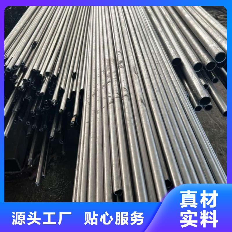 精密管38crmoAL無縫鋼管源頭廠家經驗豐富