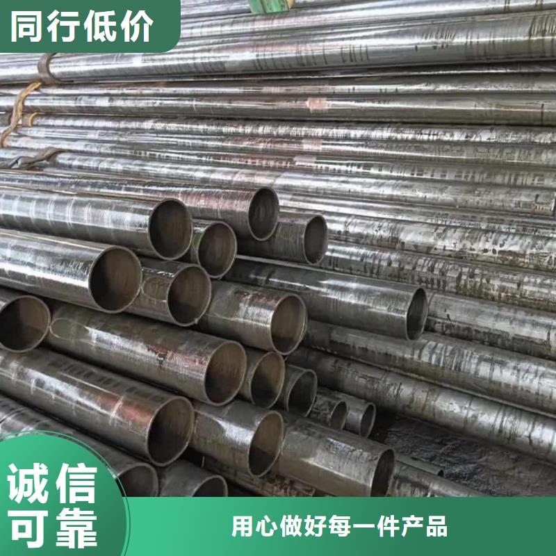 精密管,無縫鋼管大量現(xiàn)貨供應(yīng)