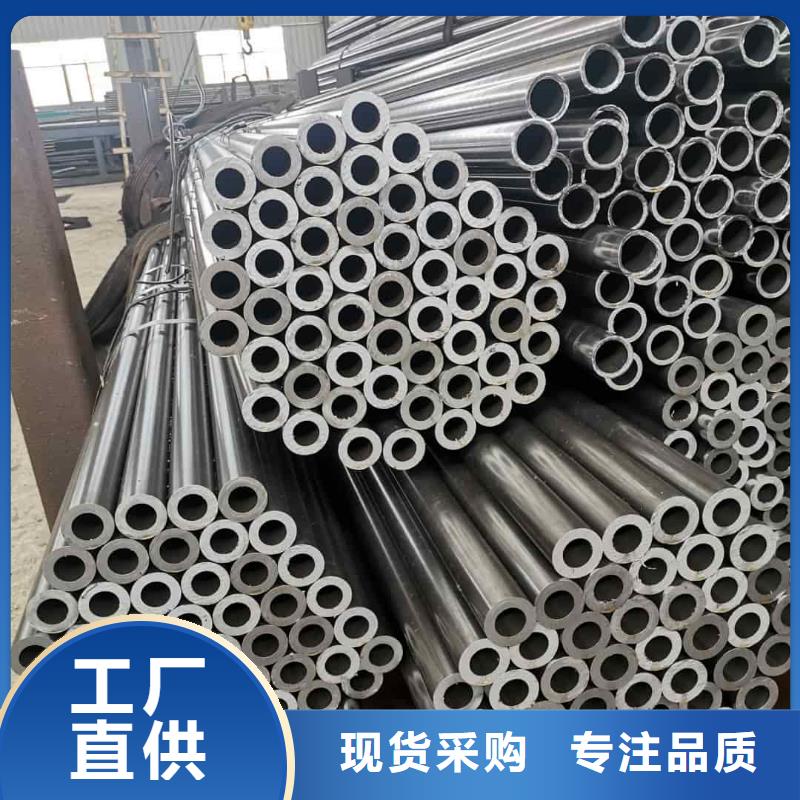 精密管,無縫鋼管大量現(xiàn)貨供應(yīng)