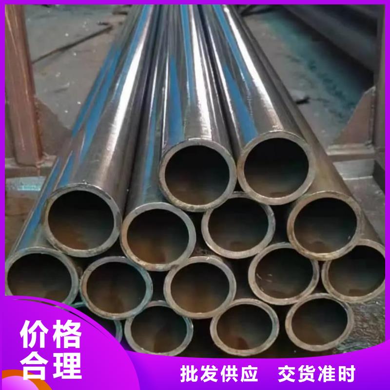 精密管量大更優(yōu)惠