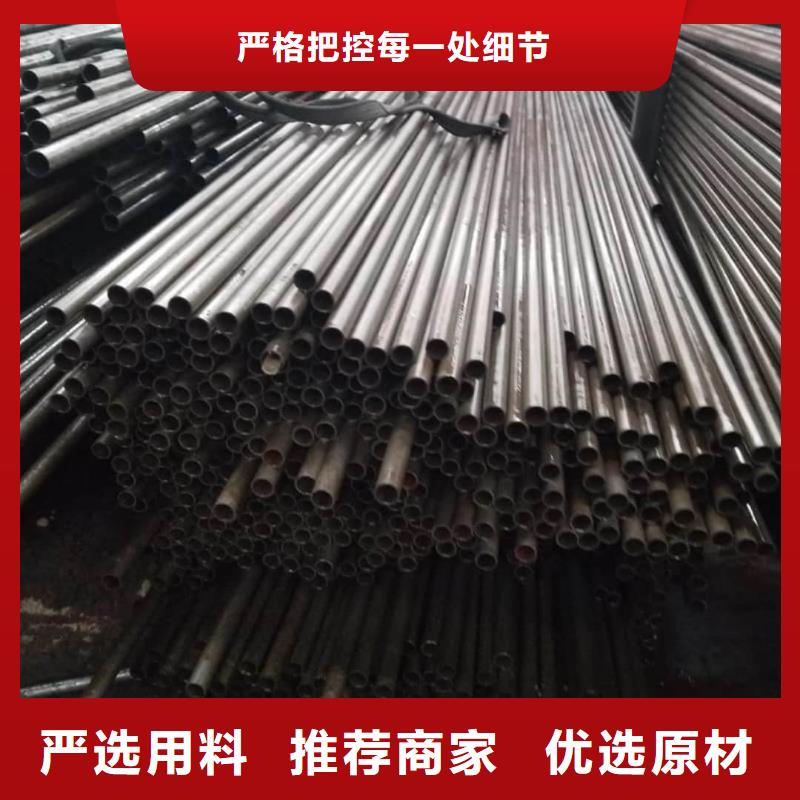 精密管_40Cr無縫鋼管好貨采購