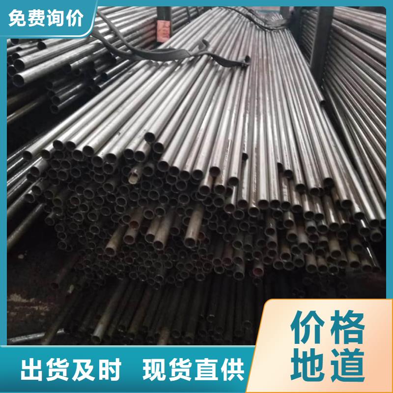 精密管【注漿管】詳細參數