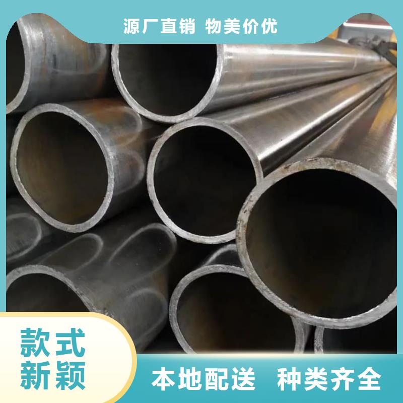精密管,無縫鋼管大量現(xiàn)貨供應(yīng)