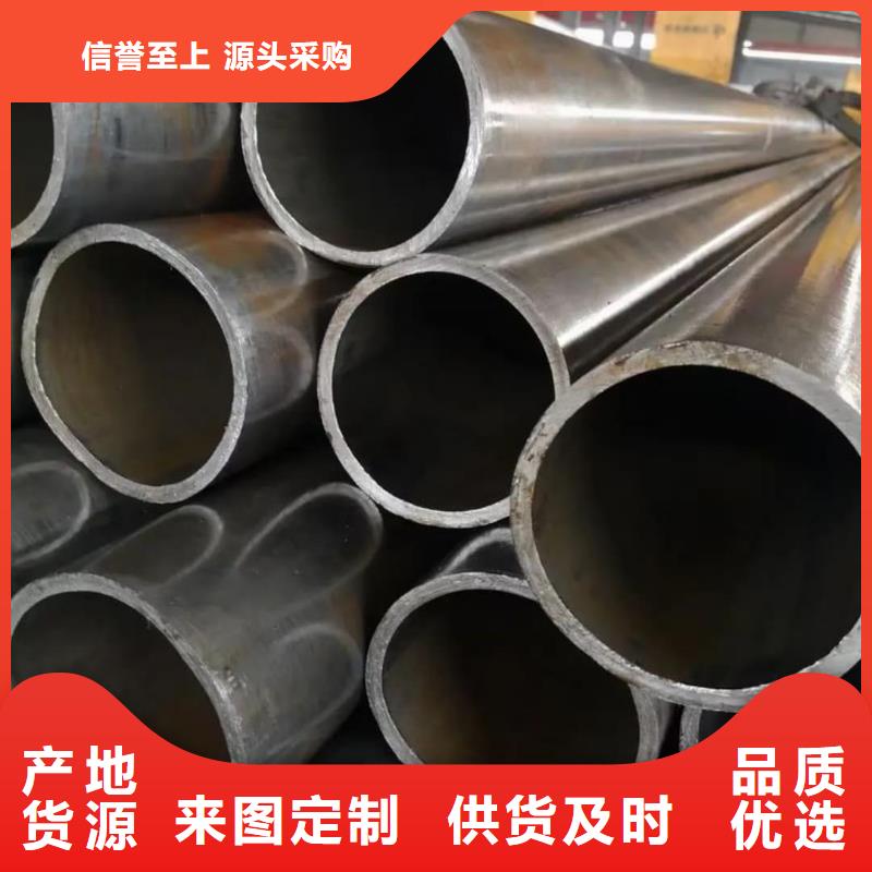 精密管_40Cr無縫鋼管好貨采購