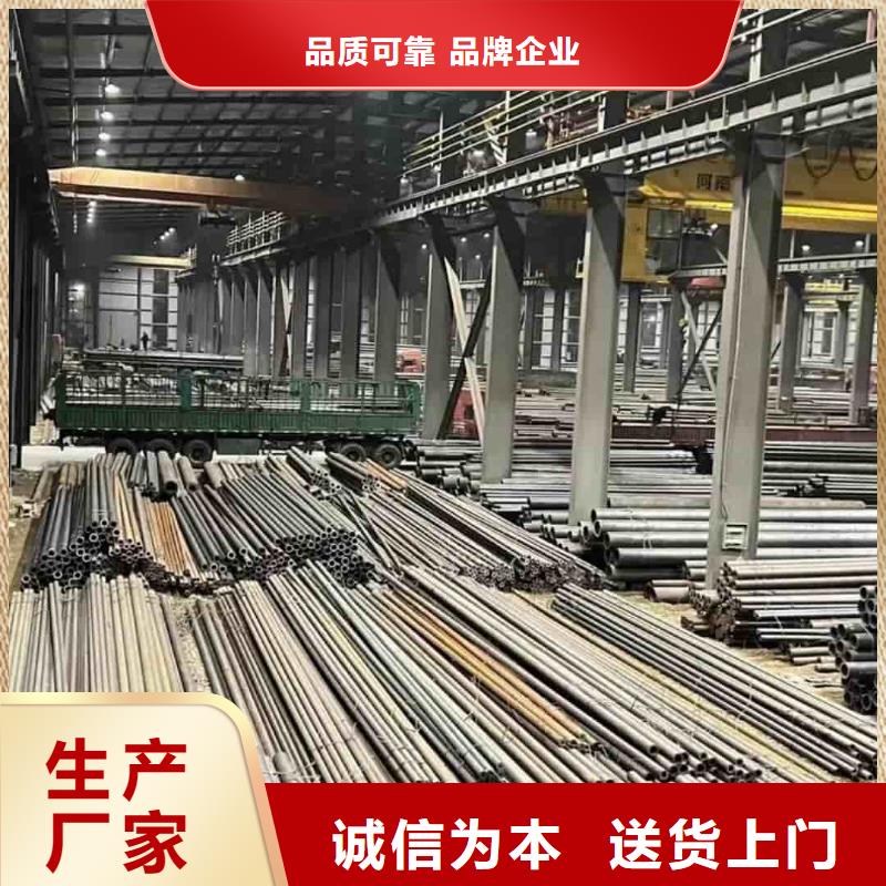 精密管【注漿管】詳細參數