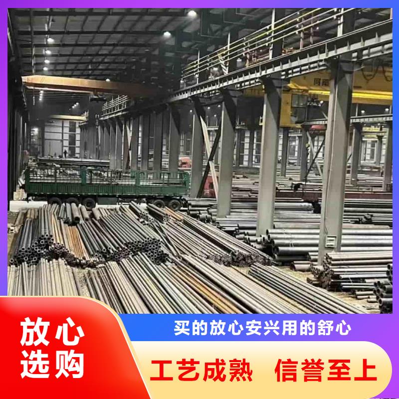 精密管_40Cr無縫鋼管好貨采購