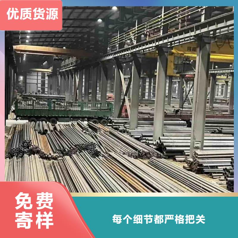 精密管工廠自營(yíng)