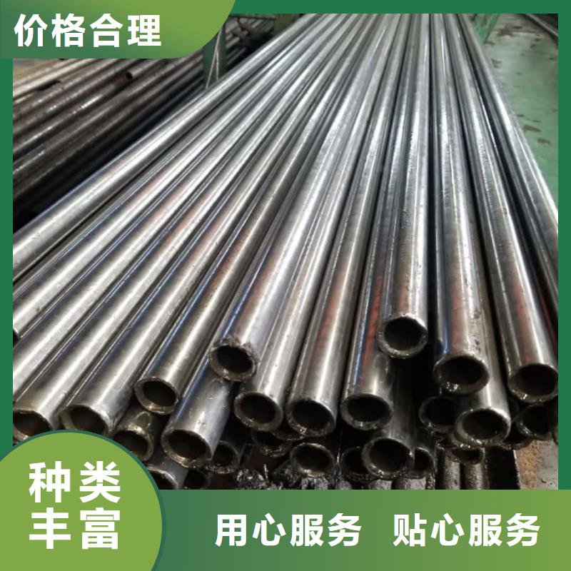 精密管,無縫鋼管大量現(xiàn)貨供應(yīng)
