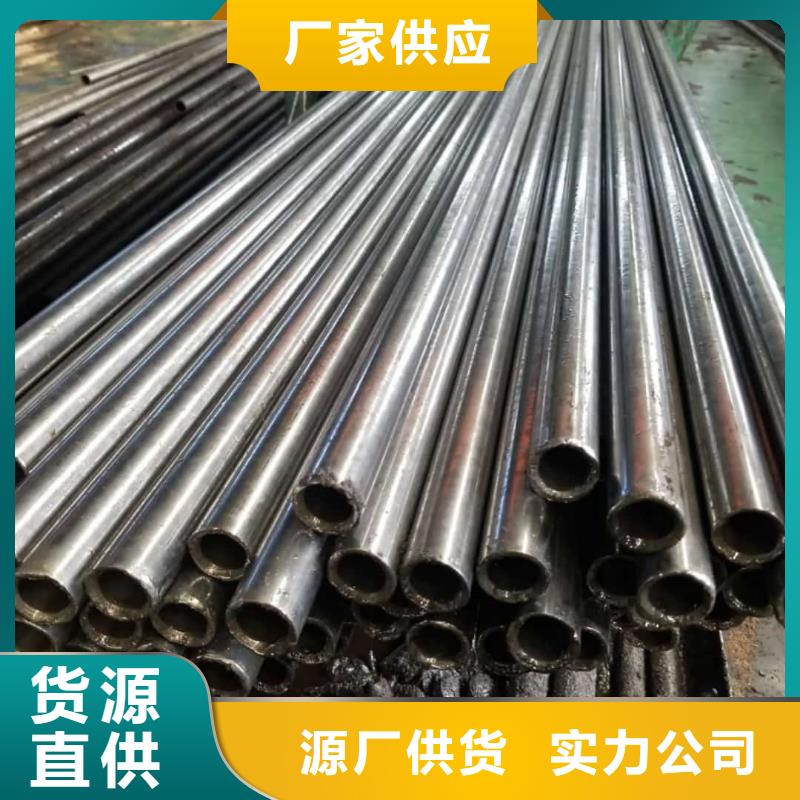 精密管工廠自營(yíng)