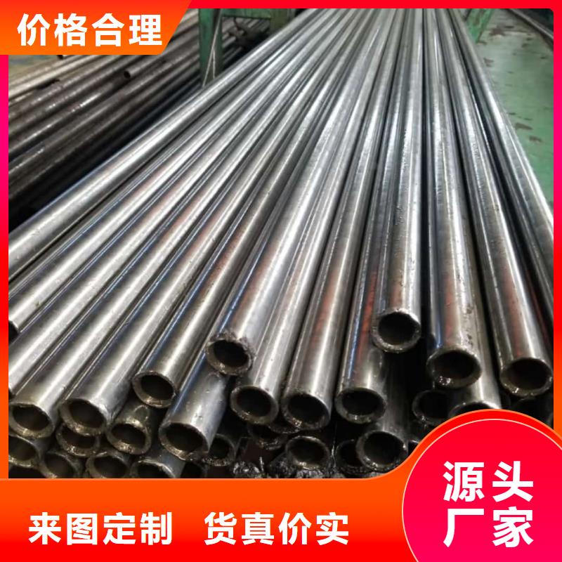精密管_40Cr無縫鋼管好貨采購