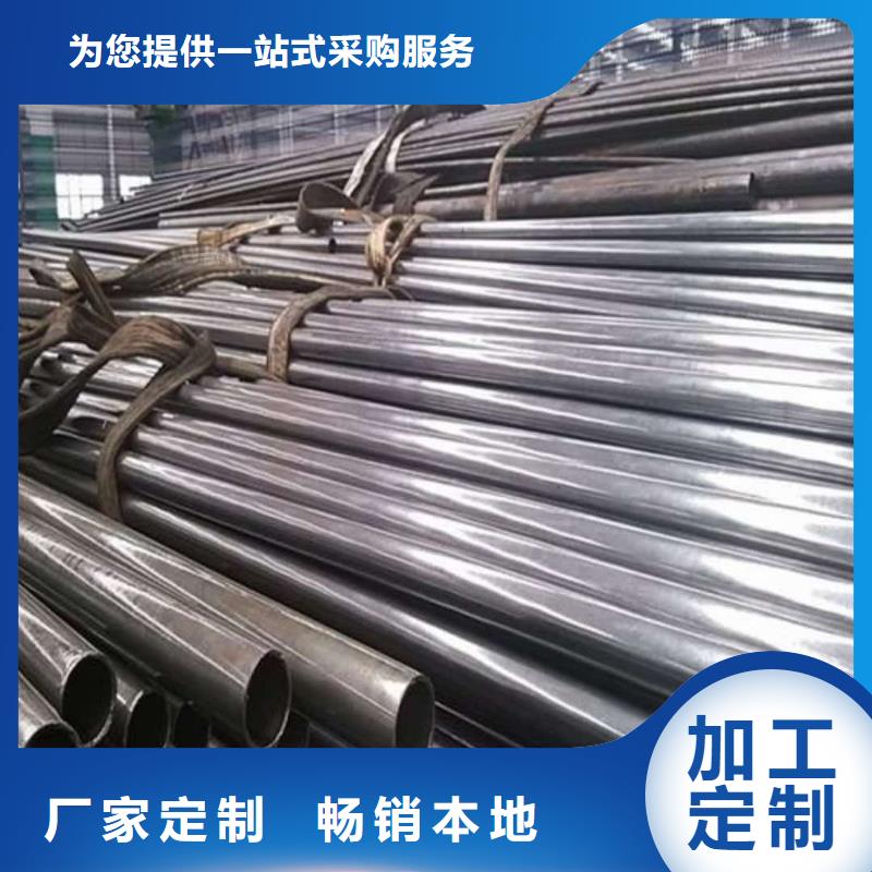 精密管工廠自營(yíng)