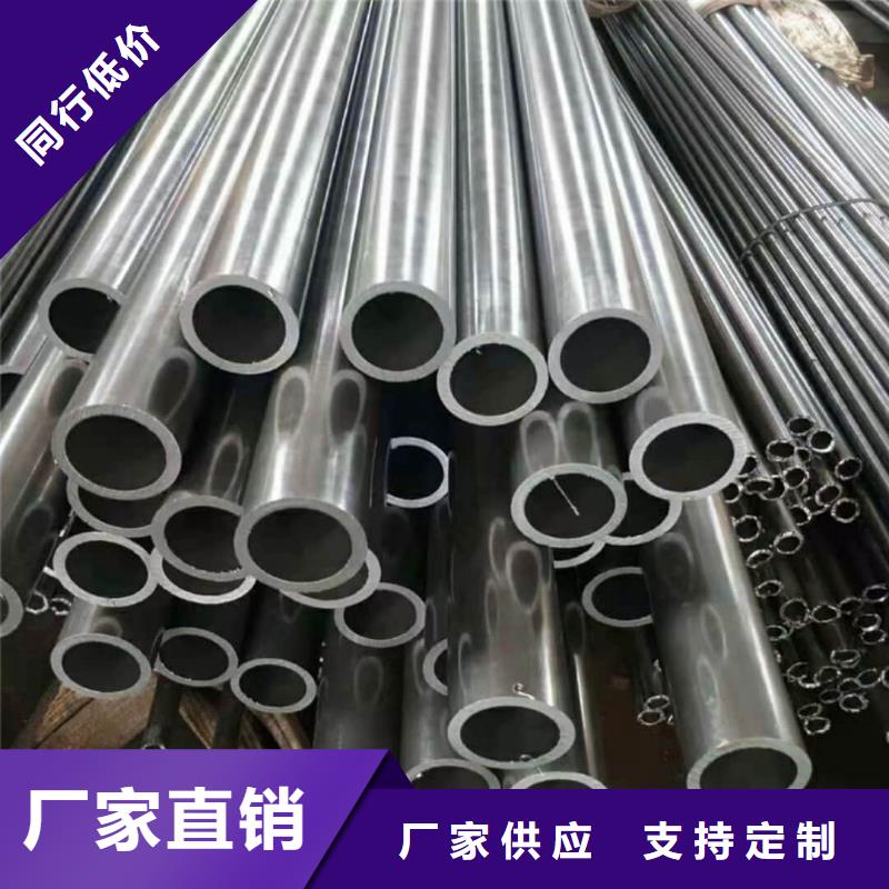 精密管,無縫鋼管大量現(xiàn)貨供應(yīng)
