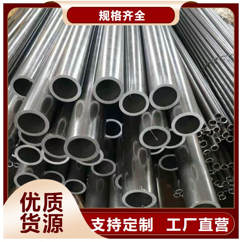 精密管_40Cr無縫鋼管好貨采購