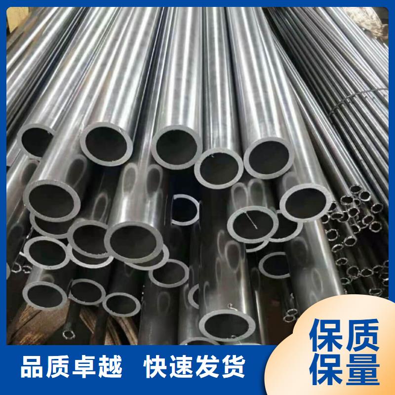 精密管【注漿管】詳細參數