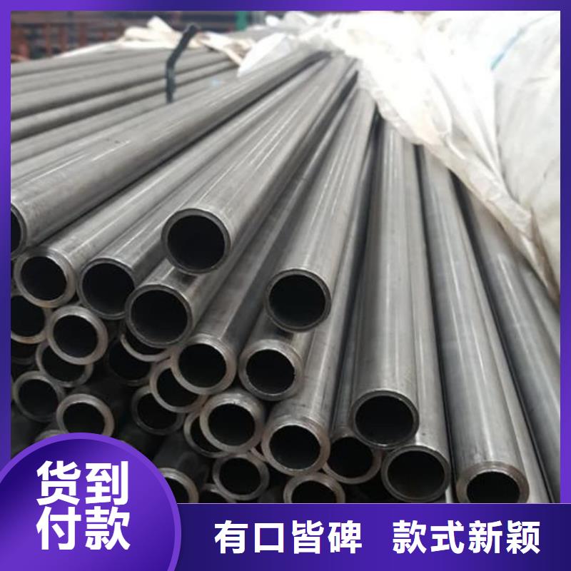 精密管,無縫鋼管大量現(xiàn)貨供應(yīng)