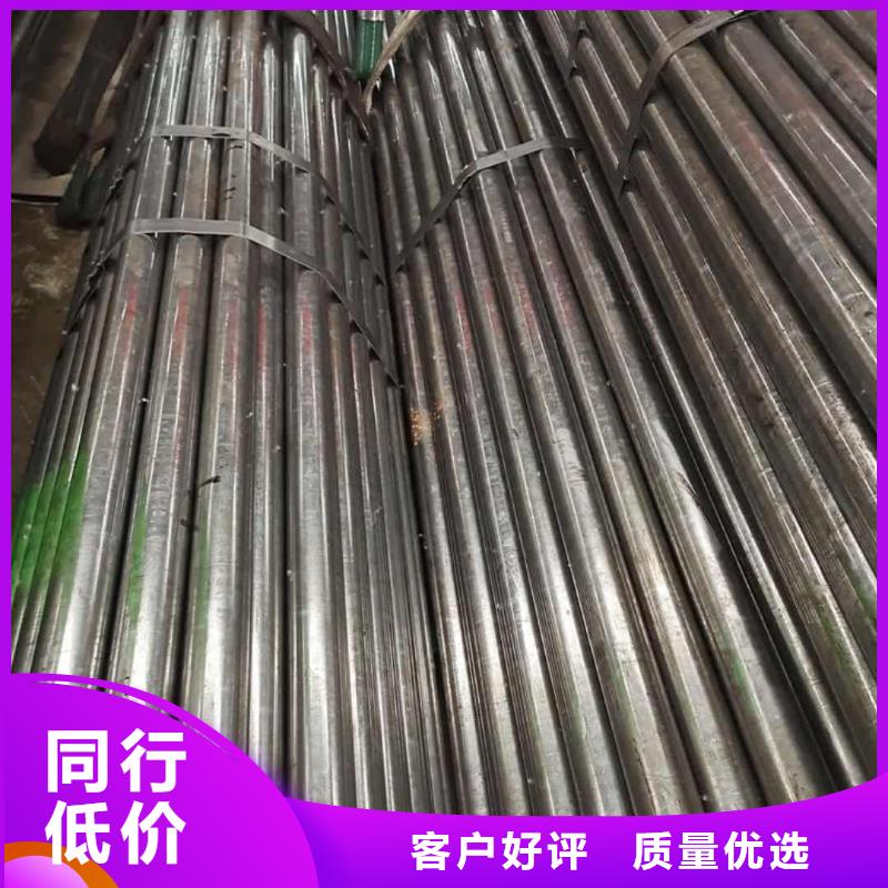精密管38crmoAL無縫鋼管源頭廠家經驗豐富