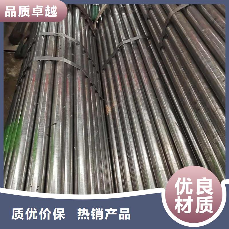 精密管,無縫鋼管大量現(xiàn)貨供應(yīng)