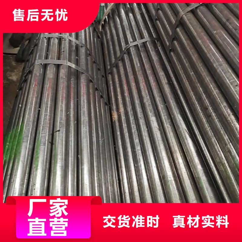 精密管_40Cr無縫鋼管好貨采購