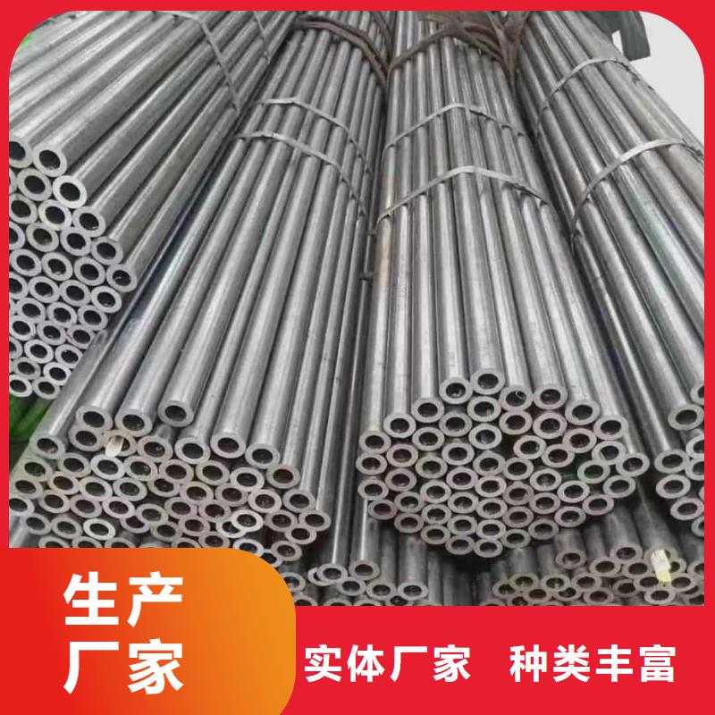 精密管38crmoAL無縫鋼管源頭廠家經驗豐富