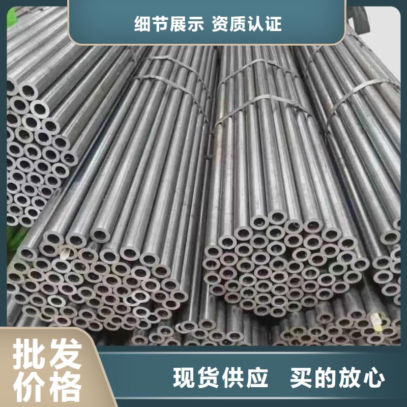 精密管_40Cr無縫鋼管好貨采購