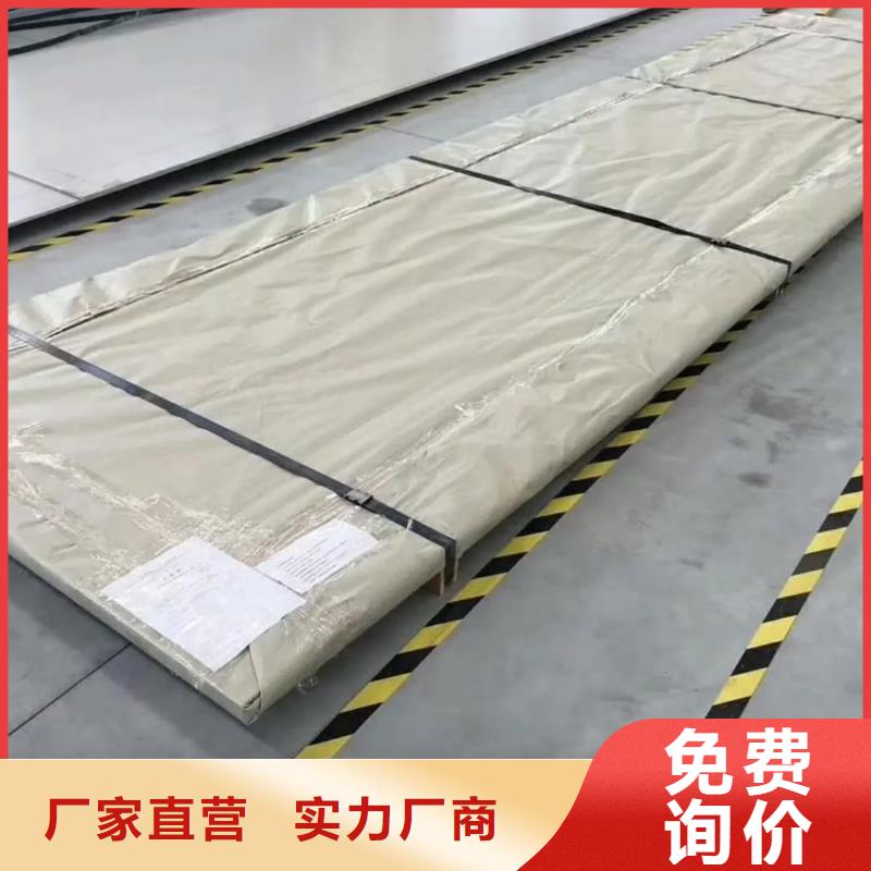 不銹鋼板20G高壓無縫管廠家直營