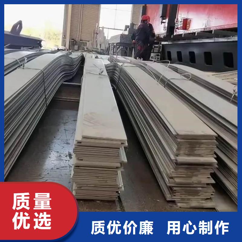 不銹鋼板商家直供