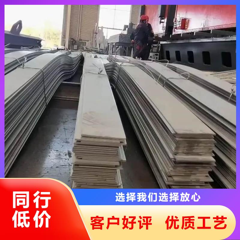 不銹鋼板商家直供