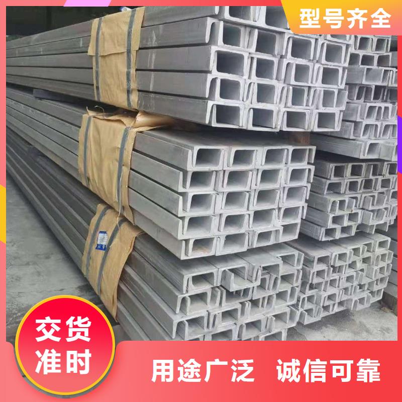 【不銹鋼槽鋼】27SiMn精密鋼管48小時發貨