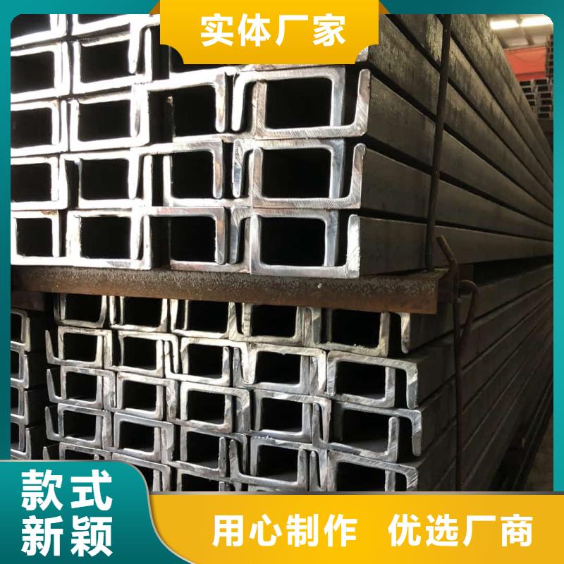 【不銹鋼槽鋼】27SiMn精密鋼管48小時發貨