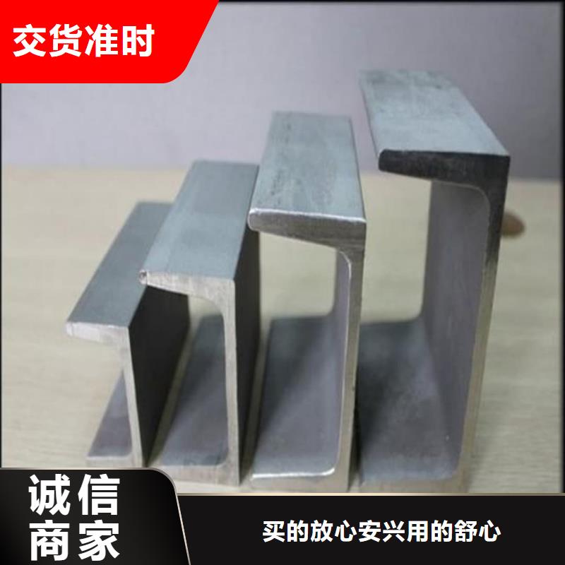 【不銹鋼槽鋼】27SiMn精密鋼管48小時發貨