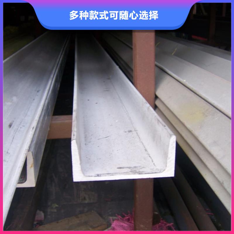不銹鋼角鋼【Q345B無縫鋼管】品質可靠