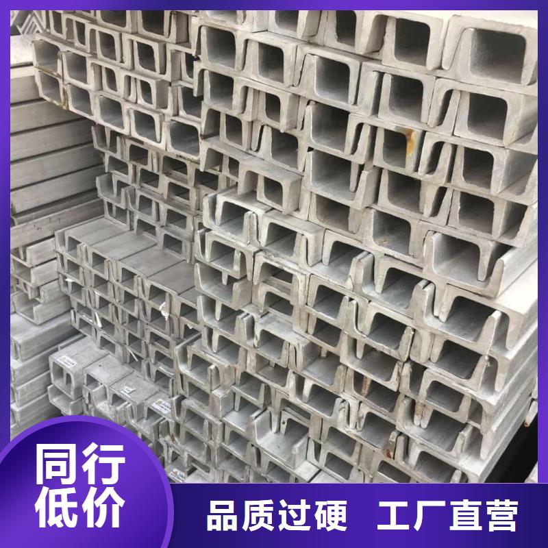 不銹鋼角鋼20G高壓無縫管來圖定制量大從優