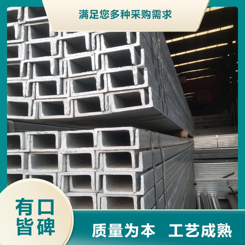 【不銹鋼角鋼】,注漿管優質材料廠家直銷