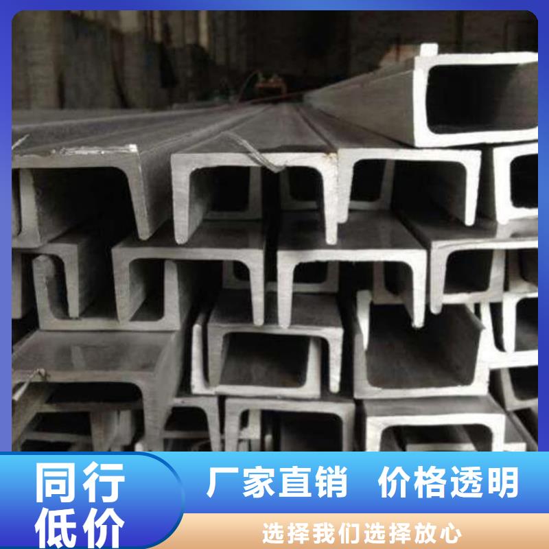 【不銹鋼角鋼】,注漿管優質材料廠家直銷