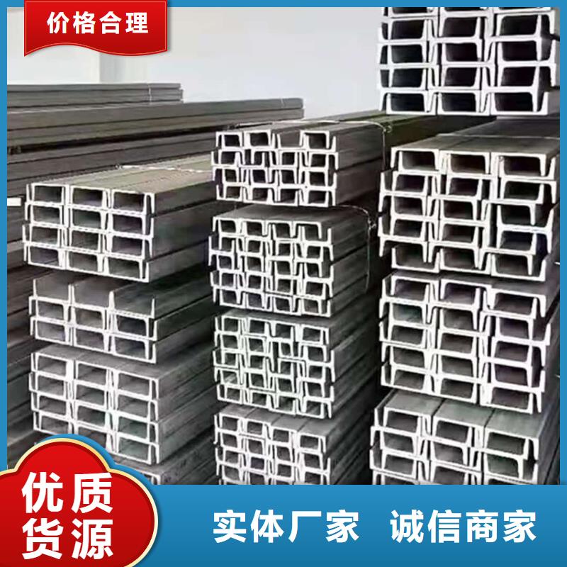 【不銹鋼角鋼】,注漿管優質材料廠家直銷