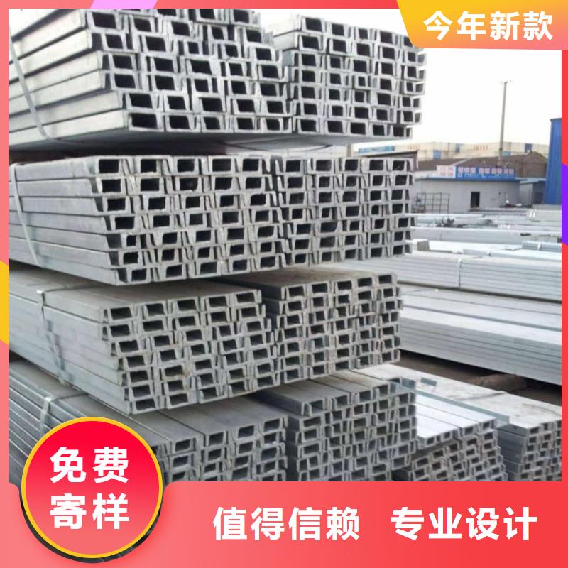 不銹鋼角鋼20G高壓無縫管來圖定制量大從優