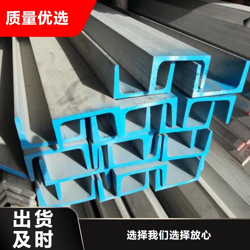 不銹鋼角鋼,精密鋼管多年行業積累