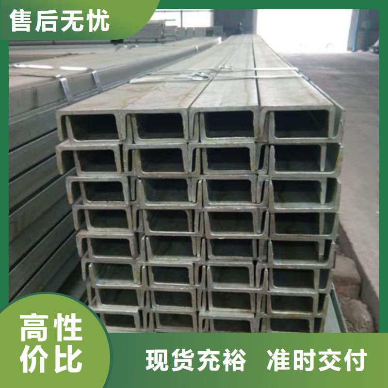 不銹鋼角鋼【Q345B無縫鋼管】品質可靠