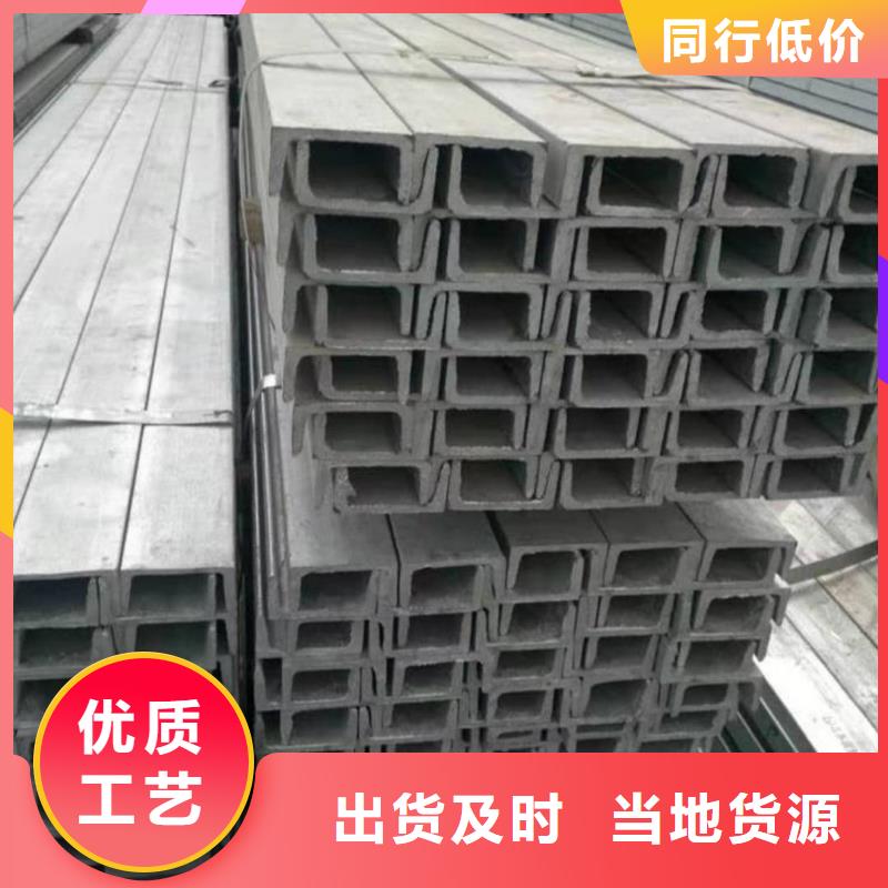 不銹鋼角鋼,精密鋼管多年行業積累