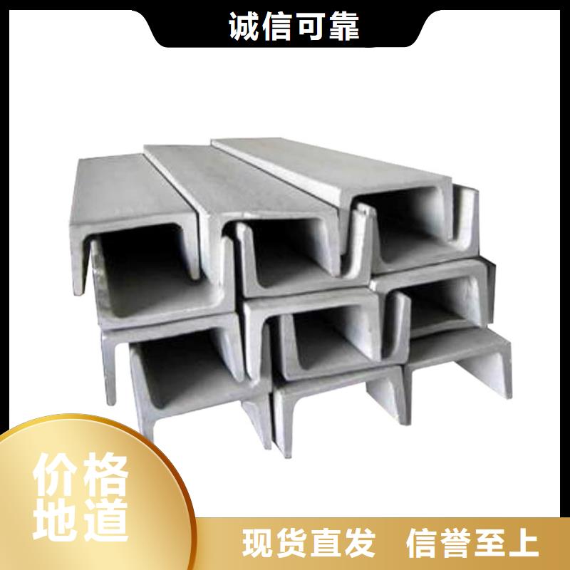不銹鋼角鋼【Q345B無縫鋼管】品質可靠