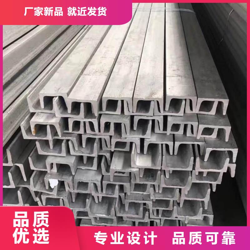 不銹鋼角鋼,精密鋼管多年行業積累