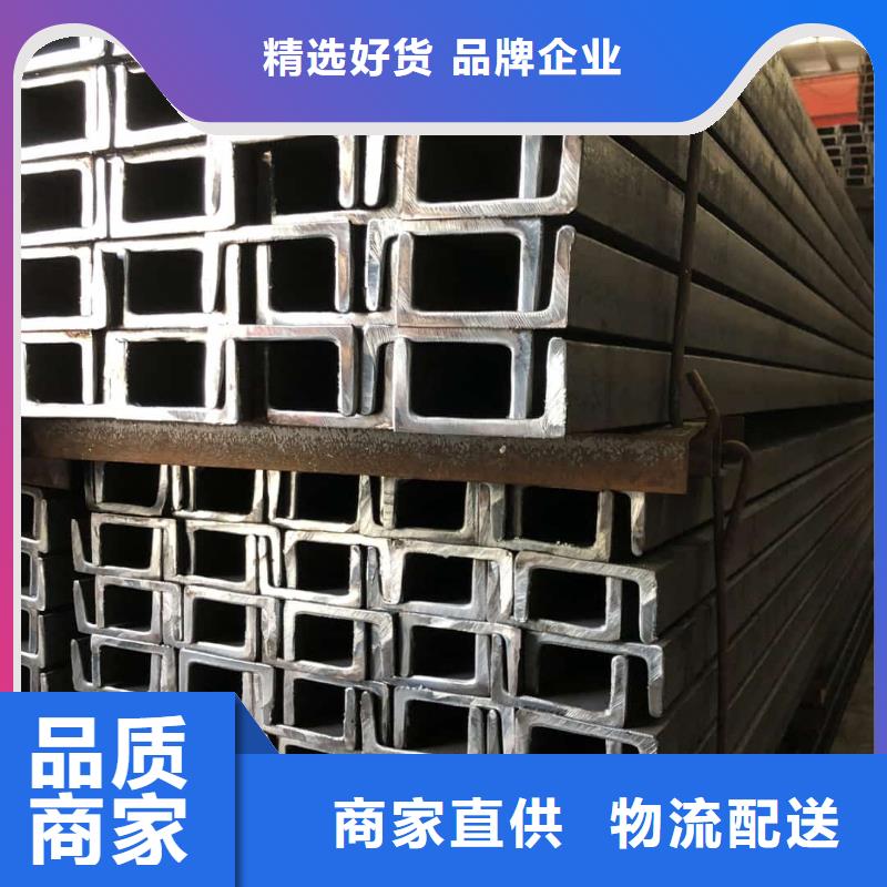 不銹鋼角鋼,精密鋼管多年行業積累