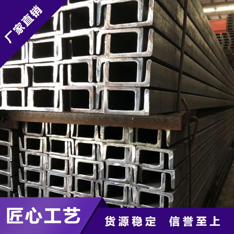 不銹鋼角鋼20G高壓無縫管來圖定制量大從優