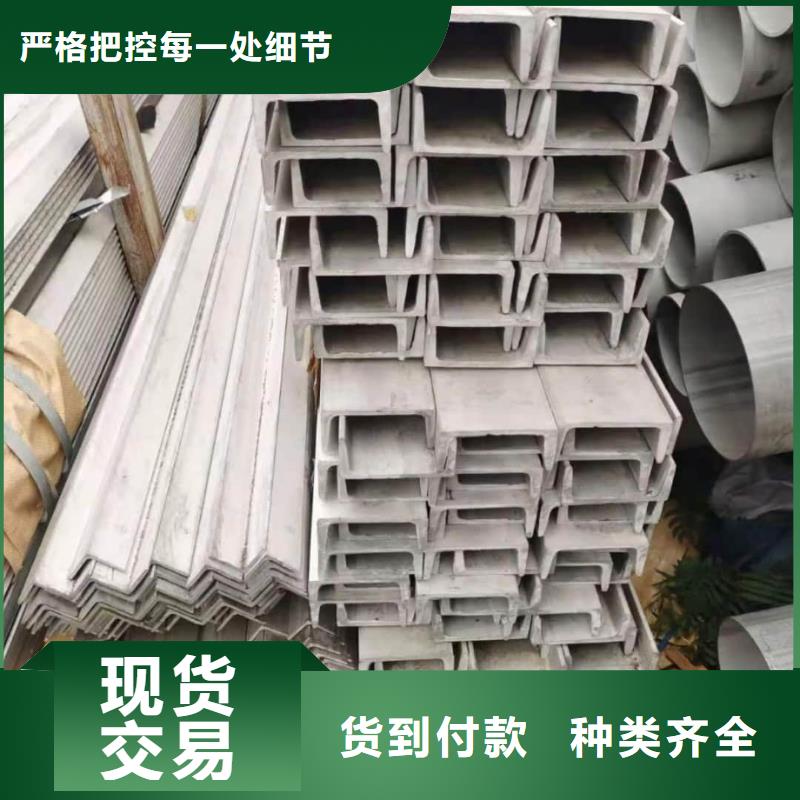 不銹鋼角鋼20G高壓無縫管來圖定制量大從優