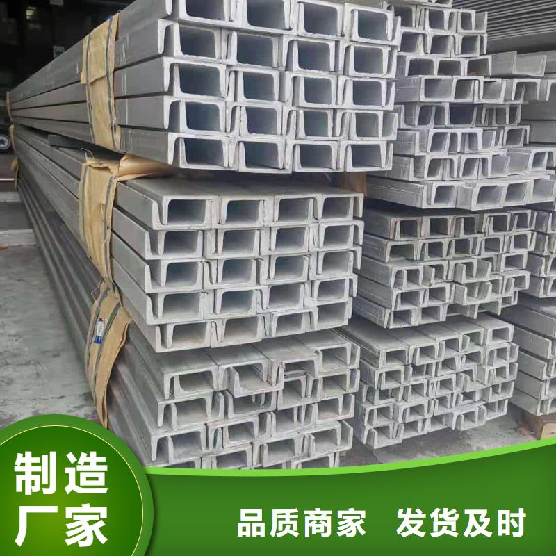 不銹鋼角鋼20G高壓無縫管來圖定制量大從優