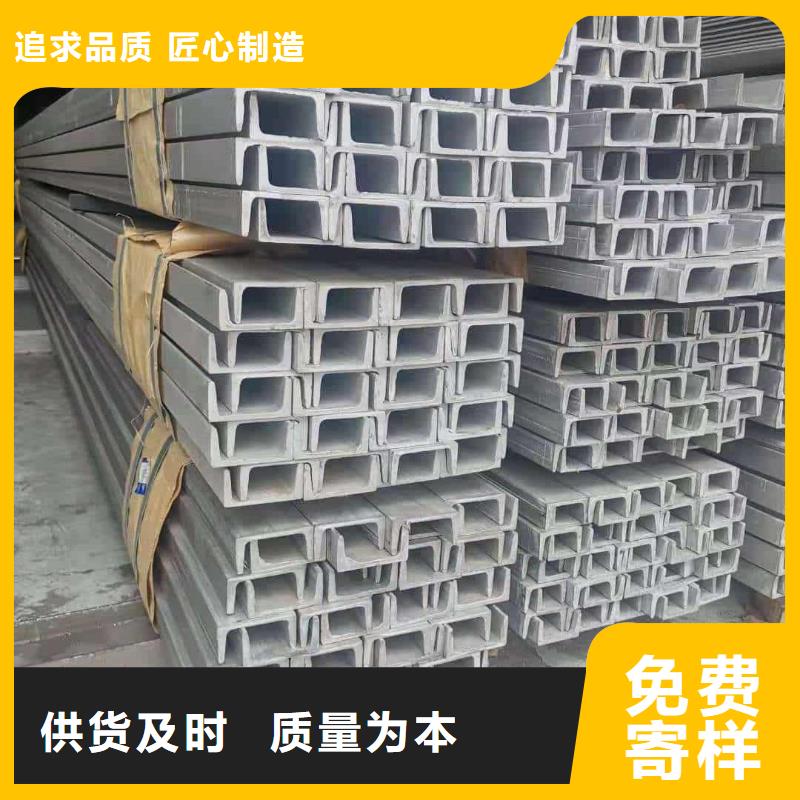 【不銹鋼角鋼】,注漿管優質材料廠家直銷