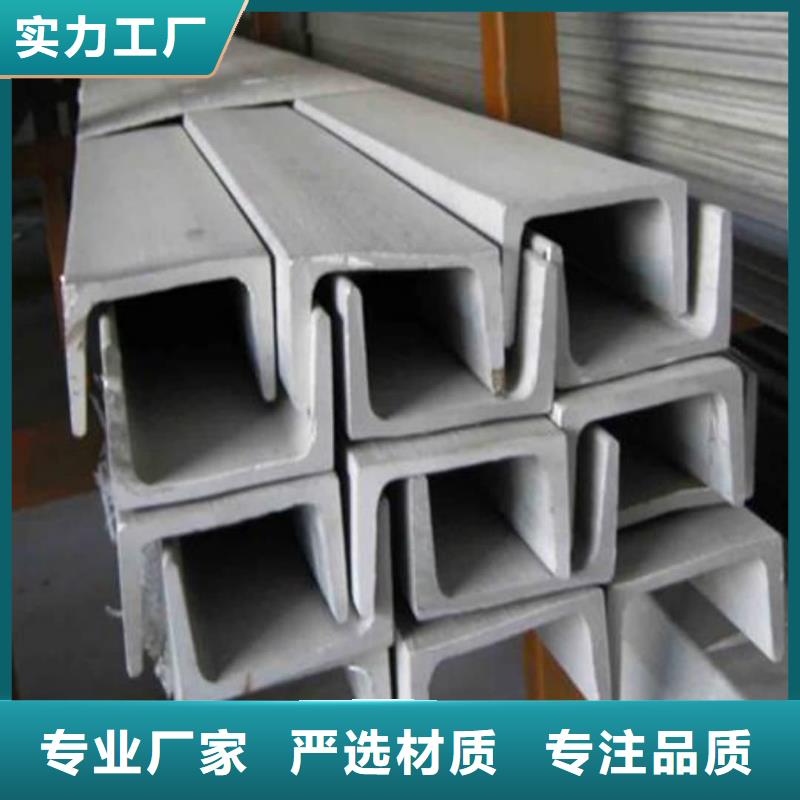 不銹鋼角鋼20G高壓無縫管來圖定制量大從優