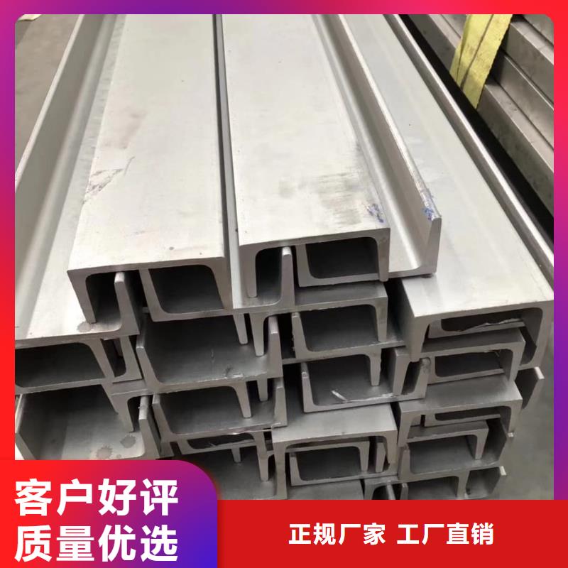 【不銹鋼角鋼】,注漿管優質材料廠家直銷