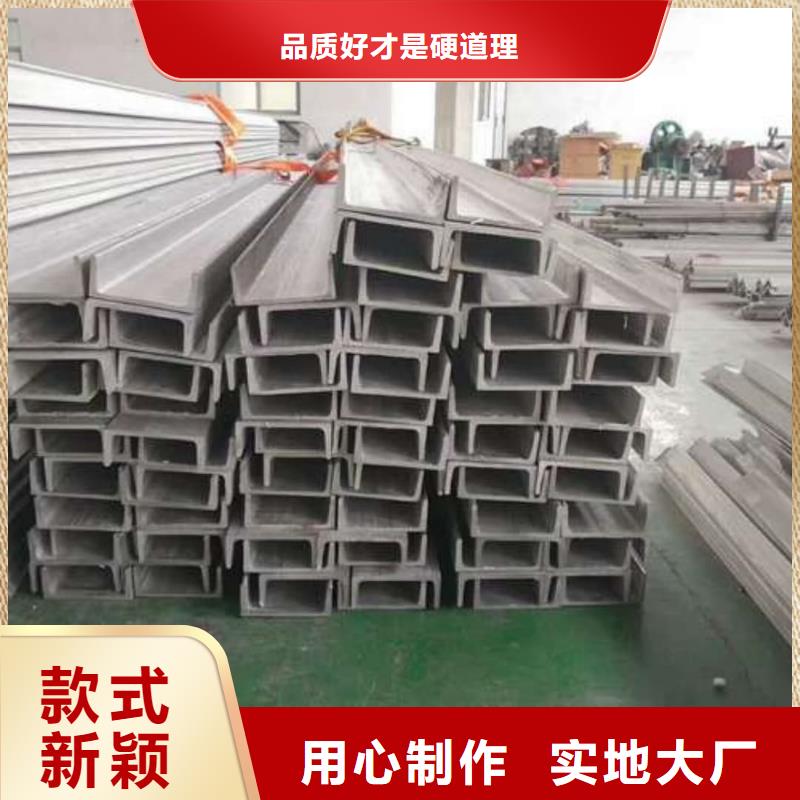不銹鋼角鋼20G高壓無縫管來圖定制量大從優