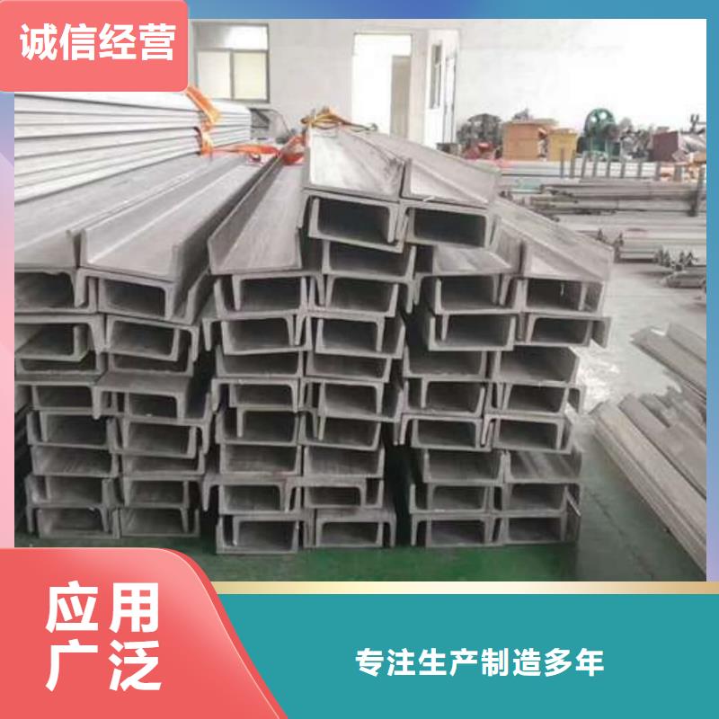 【不銹鋼角鋼】,注漿管優質材料廠家直銷